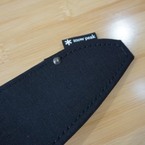 フィールド三徳包丁