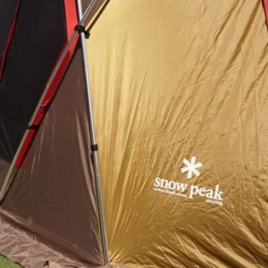 ランドブリーズリビングシェルシールド