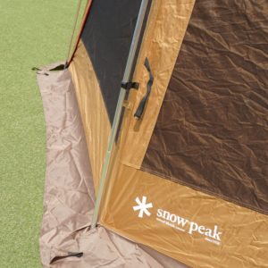 メッシュシェルター