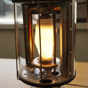 ギガパワーBFランタン [明るさ170W相当]