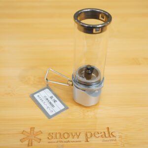 リトルランプノクターン