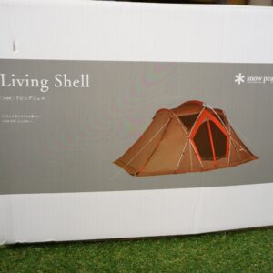 リビングシェル