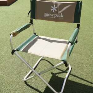 パッドインチェアAL グリーン