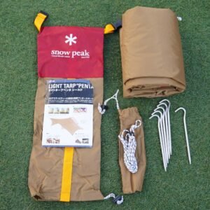 ライトタープペンタシールド