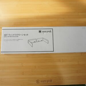 IGTウィンドスクリーンセット