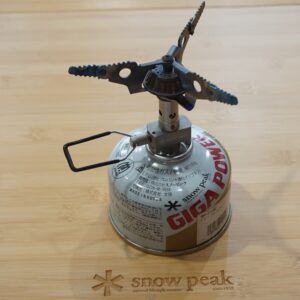 ギガパワーマイクロマックスウルトラライト