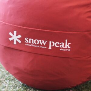 セパレートオフトンワイド700