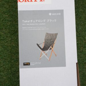 Take!チェアロング ブラック