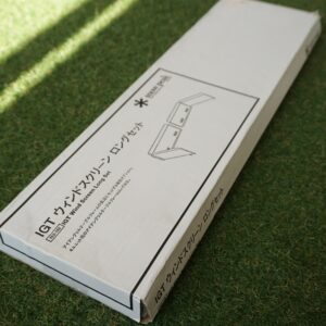 IGTウインドスクリーン ロングセット