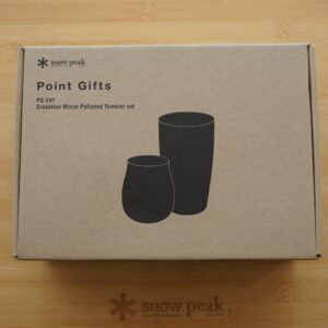 グラデーションポリッシュタンブラーセット