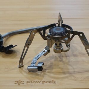 ギガパワーデルタポットCB