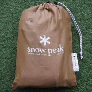 エクステンションシートレクタM