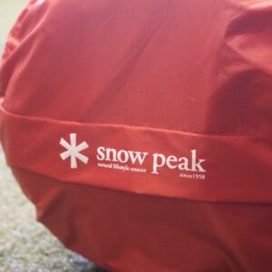 セパレートシュラフオフトンワイド