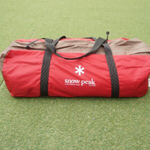 ランドステーションL