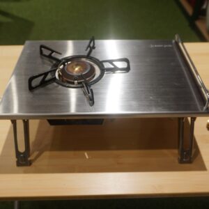 ギガパワープレートバーナーLI