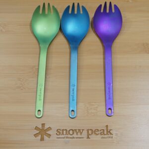 チタン先割れスプーン　海外限定色