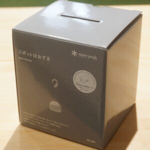 スポットほおずき