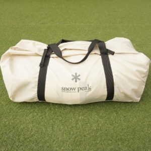 ランドステーションLアイボリー