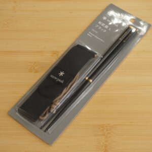 和武器Lブラック　雪峰祭2021秋