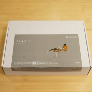 フラットバーナー