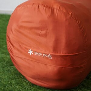 セパレートシュラフオフトンワイド