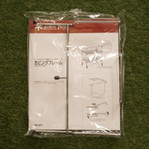 ガビングフレーム