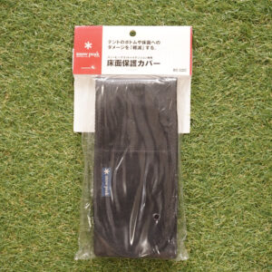 コットハイテンション床面保護カバー