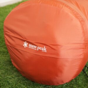 セパレートシュラフオフトンワイド