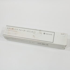 ステンボックス　クォーターユニット