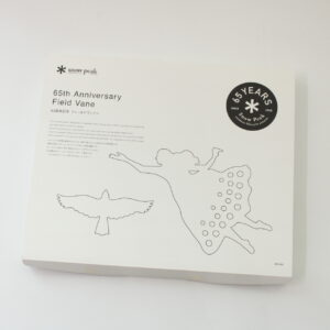 65周年記念フィールドヴェイン