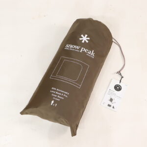 ランドベースインナールーム