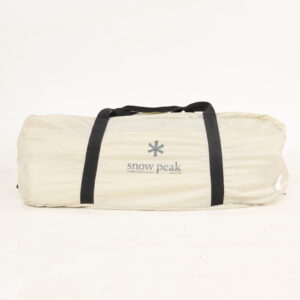 ランドステーションL アイボリー