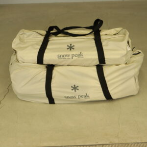 ランドロックアイボリー