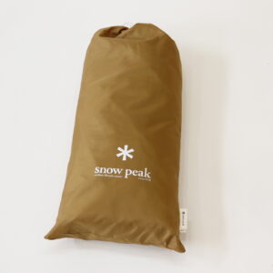 リビングシェルトンネル