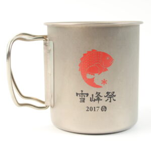チタンシングルマグ450ml 鯛　EDITION
