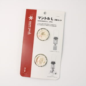 ギガパワーbfランタン用マントル