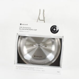 65周年記念ビッグシェラカップ