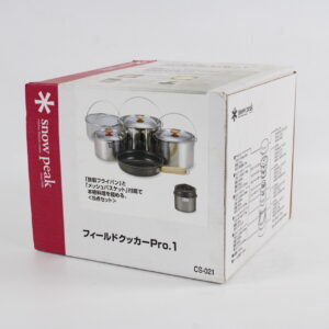 フィールドクッカー PRO.1
