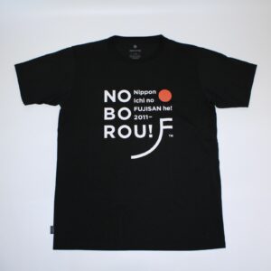 NOBOROU Tシャツ