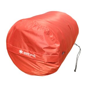 セパレートシュラフ オフトンワイド [下限温度5度]