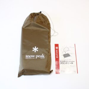 ランドロックグランドシート