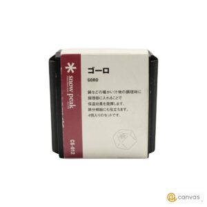 スノーピーク ゴーロ CS-012 S：未使用品  調理器具(クッキング用品)
