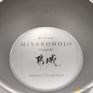 スノーピーク シェラカップ MIYAKONOJO Campfield E-103 S：未使用品  テーブルウェア