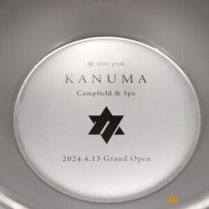 スノーピーク シェラカップ KANUMA Campfield & Spa E-103 S:未使用品 テーブルウェア