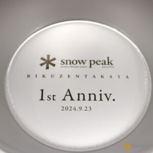 スノーピーク シェラカップ　陸前高田CF1周年 E-103 S：未使用品  テーブルウェア