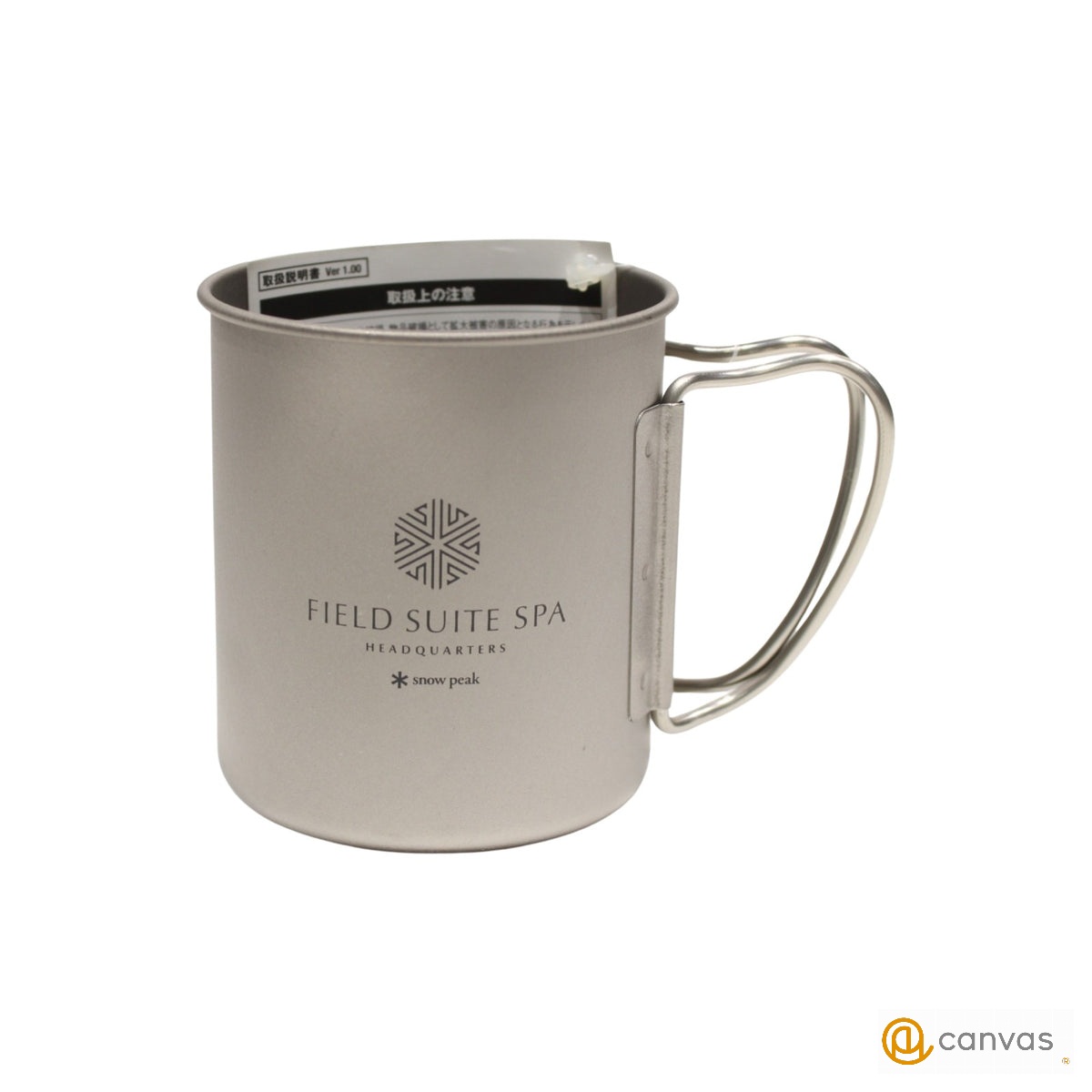 スノーピーク チタンシングルマグ300 FIELD SUITE SPA MG-142-SP S：未使用品  テーブルウェア