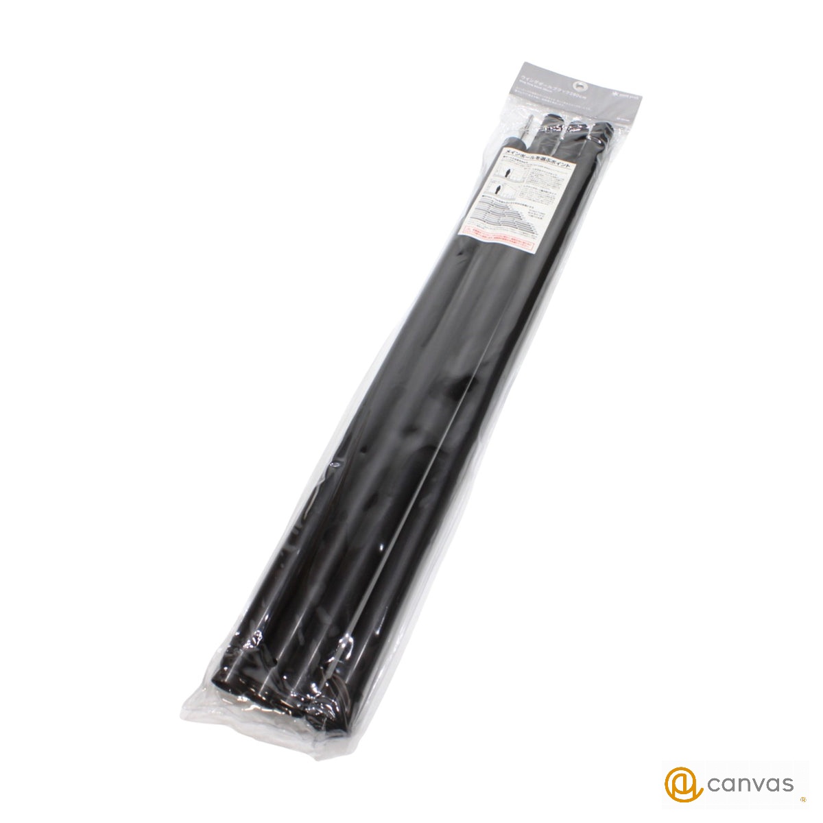 スノーピーク ウイングポールブラック 280cm TP-001BK SA:新品同様 テントペグ・ハンマー・ロープ・ポール